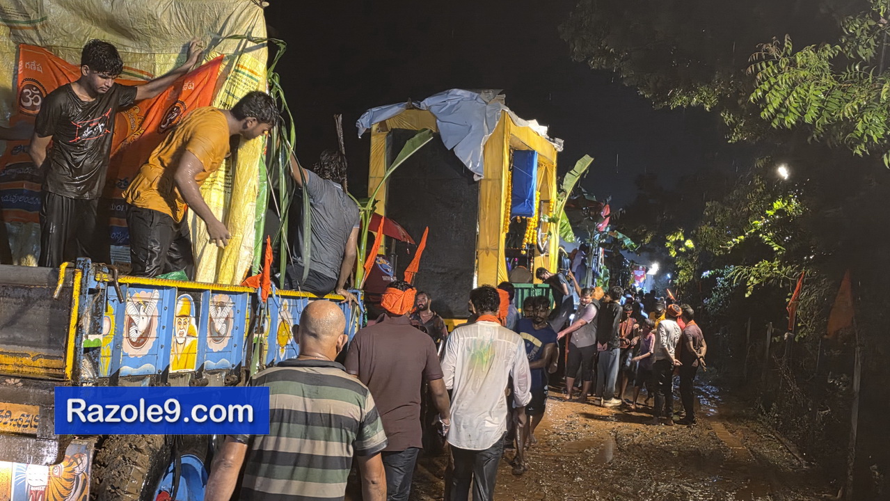 Razole Taluka Ganesh Nimajjanam